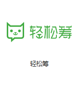 江源机房客户医疗行业