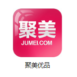 江源机房电商托管