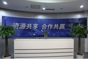 江源服务器托管5月最新价格